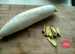 清炖羊肉汤的做法图解2