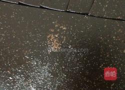 烧仙草奶茶的做法图解4