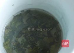 烧仙草奶茶的做法图解6