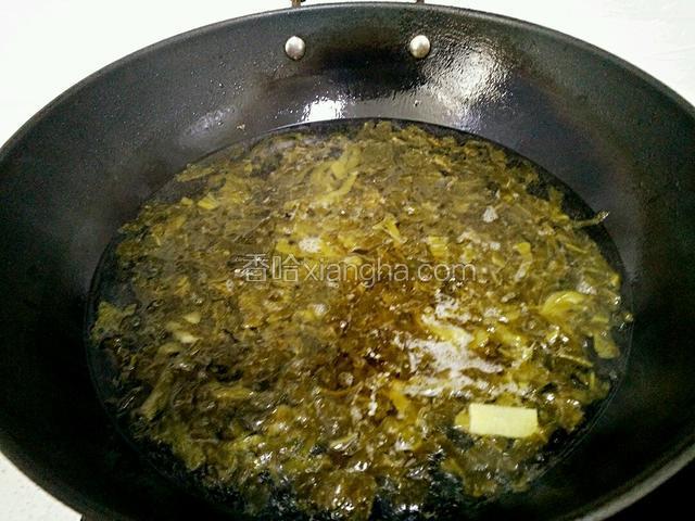加适量水烧开、加入胡椒粉。