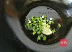 素炒西芹三丝的做法图解5