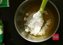 西瓜饼干的做法图解2