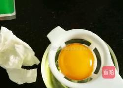 西瓜饼干的做法图解3