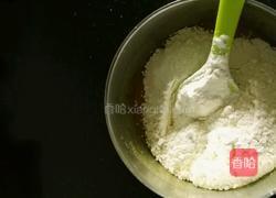 西瓜饼干的做法图解6