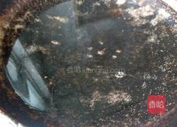 鲅鱼馅饺子的做法图解28