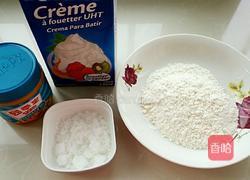 奶油小饼干的做法图解1