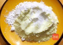 蜂蜜蛋奶小馒头的做法图解1