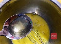 蜂蜜蛋奶小馒头的做法图解3