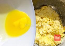 蜂蜜蛋奶小馒头的做法图解6