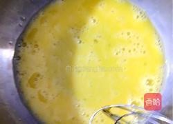 蜂蜜蛋奶小馒头的做法图解4