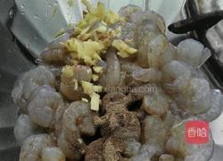 香辣虾仁的做法图解2