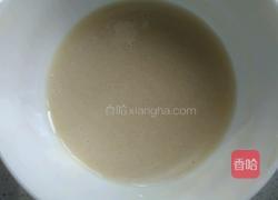 红枣酸奶饼干的做法图解3