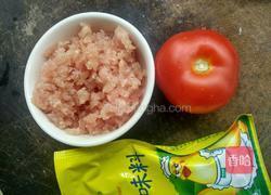 花生粥的做法图解3