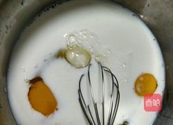 西芒双拼水果盒子的做法图解2