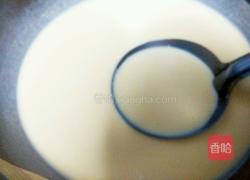 西芒双拼水果盒子的做法图解6