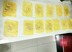 西芒双拼水果盒子的做法图解9