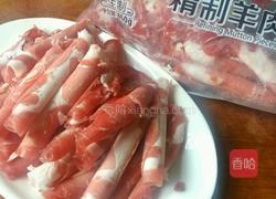 葱爆羊肉片的做法图解1