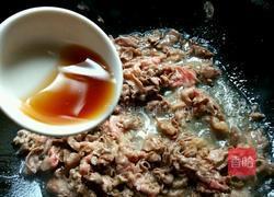 葱爆羊肉片的做法图解6