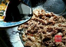 葱爆羊肉片的做法图解7