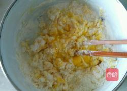 中式三明治的做法图解4