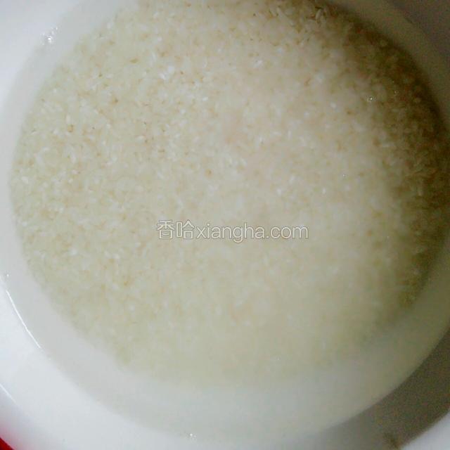 加入一碗半水浸泡30分钟
