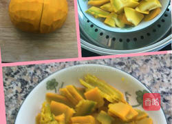 南瓜奶黄包的做法图解1