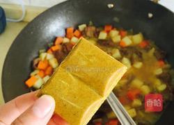 咖喱土豆牛肉的做法图解8