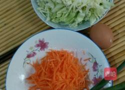 包菜炒粉丝的做法图解2