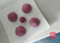 紫薯馒头的做法图解3