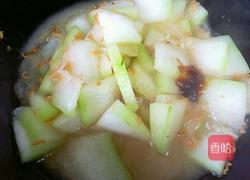 冬瓜海米的做法图解11