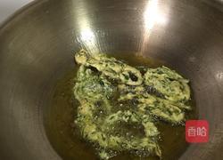 软炸香椿芽的做法图解6