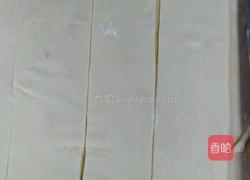 苹果酥的做法图解2