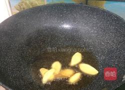 姜母鸭的做法图解5