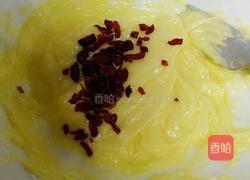蔓越莓饼干的做法图解1