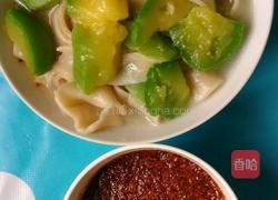 小瓜面汤的做法图解8