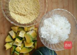 板栗南瓜银耳粥的做法图解1