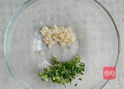 秘制辣椒油的做法图解3