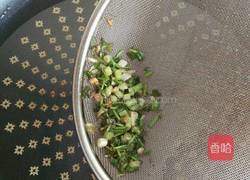 秘制辣椒油的做法图解6