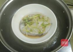 清蒸鳕鱼的做法图解2
