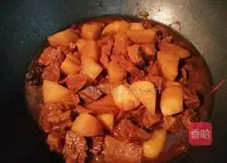 Illustration of how to make curry beef and potatoes 14