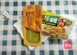 咖喱牛肉土豆的做法图解15