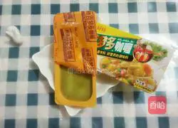 Illustration of how to make curry beef and potatoes 15