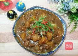 咖喱牛肉土豆的做法图解18