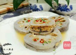 藕夹的做法图解6