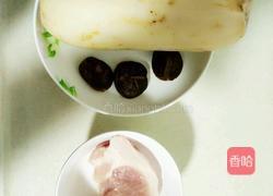 藕夹的做法图解1