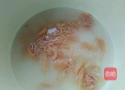 香菇鸡肉山药粥的做法图解3