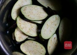 油炸茄子的做法图解2