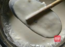 油炸茄子的做法图解4