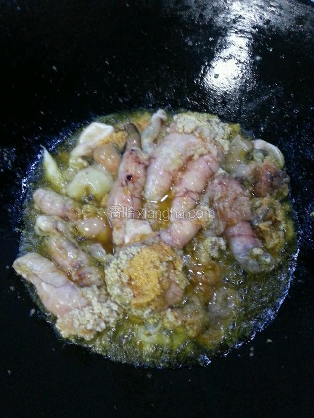 炸一下（鱼泡记得先扎破，不然会炸开）