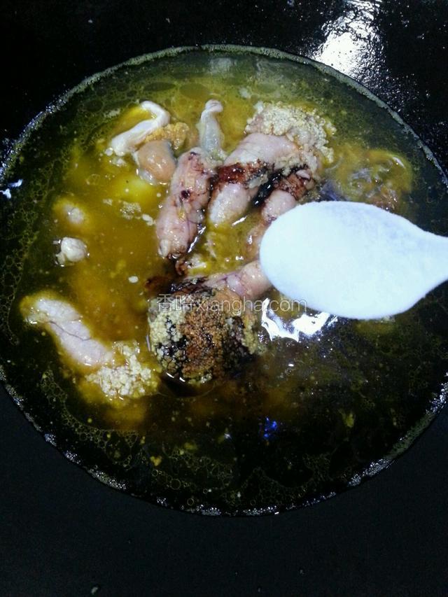 加盐